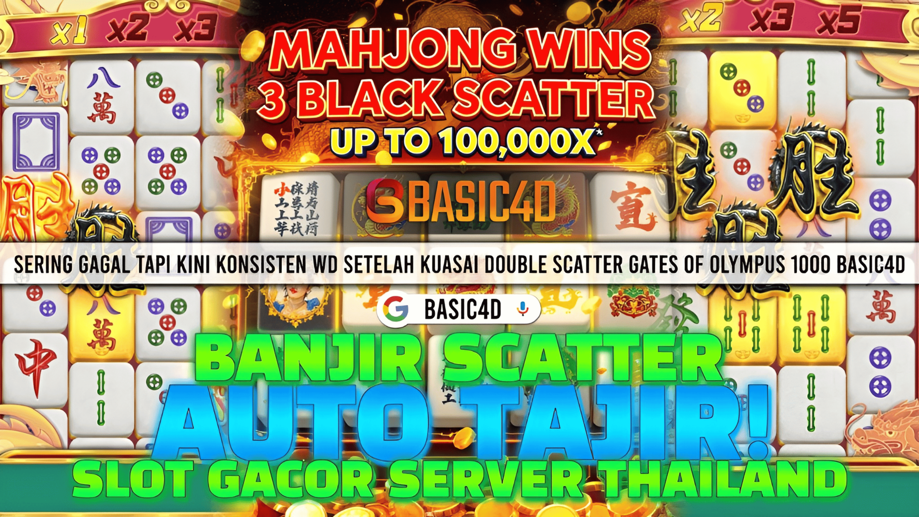 BASIC4D