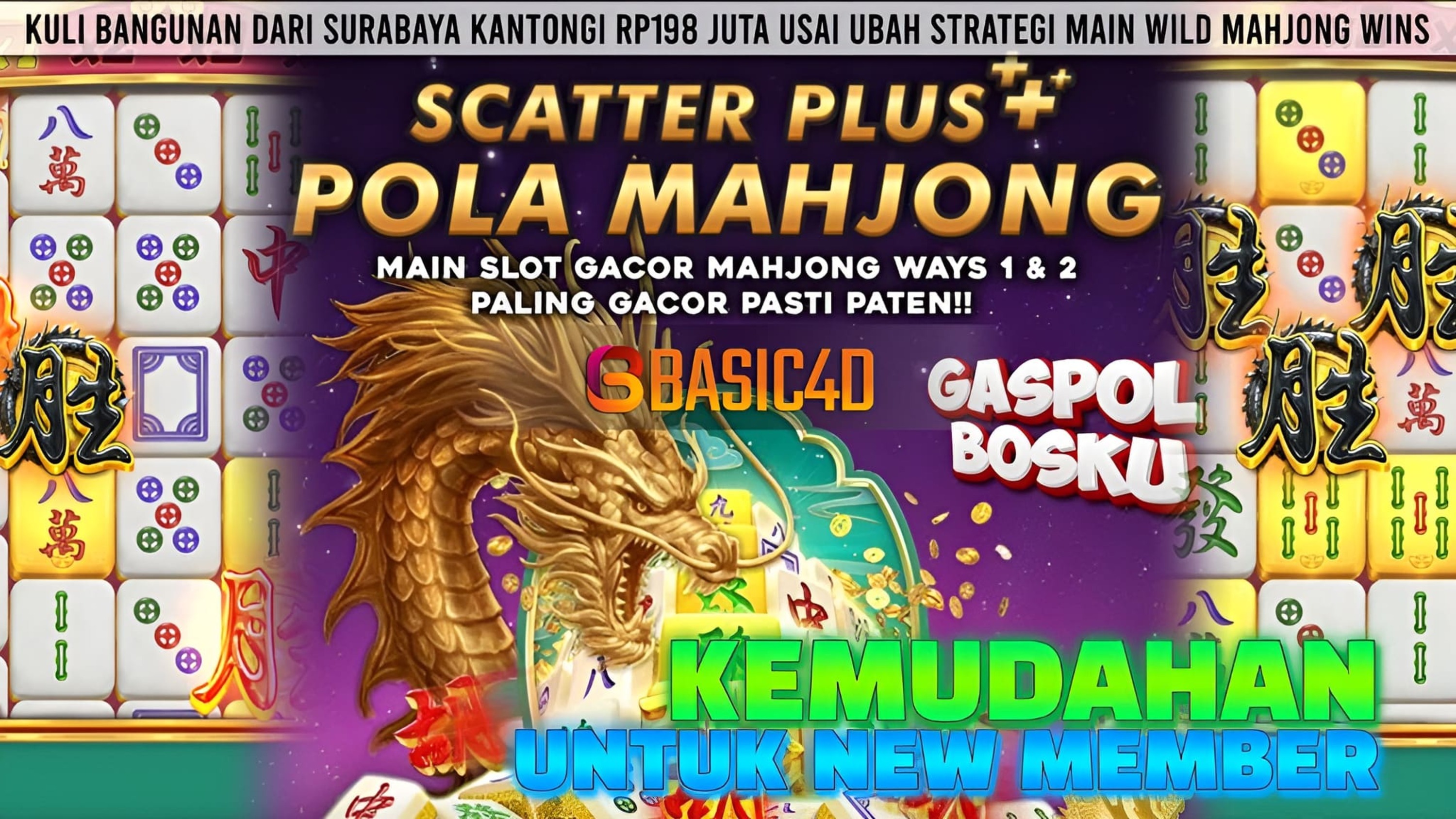 BASIC4D