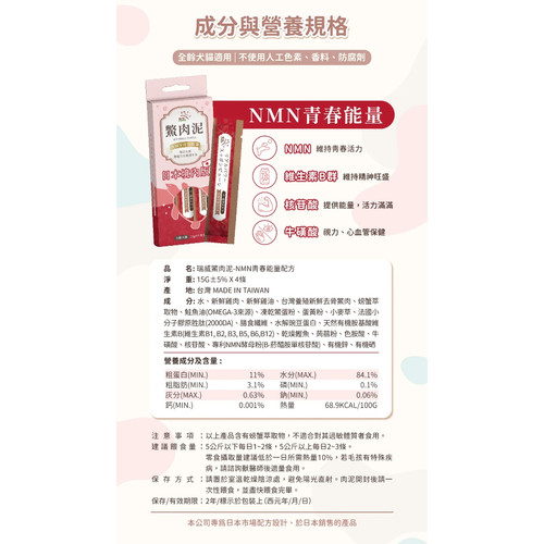 image WH 1200x1200px (14).jpg