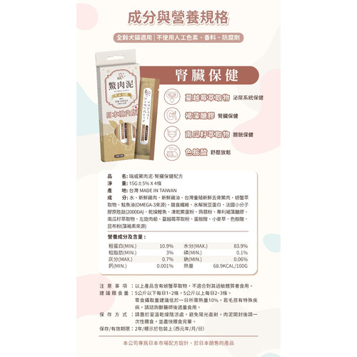 image WH 1200x1200px (9).jpg
