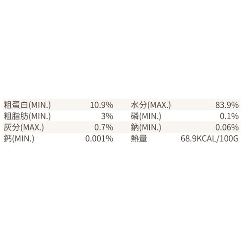 image WH 1200x1200px (10).jpg