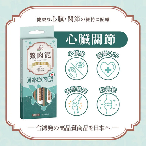 image WH 1200x1200px (1).jpg