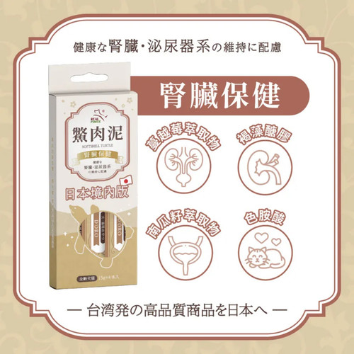 image WH 1200x1200px (7).jpg