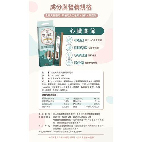 image WH 1200x1200px (4).jpg