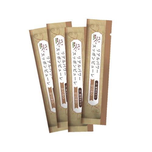 image WH 1200x1200px (8).jpg