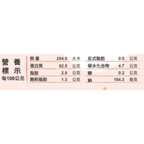 image WH 1200x1200px (17).jpg