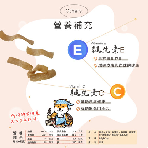 image WH 1200x1200px (12).jpg