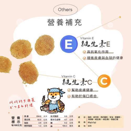 image WH 1200x1200px (16).jpg