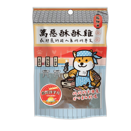 image WH 1200x1200px (14).jpg