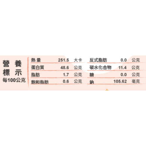 image WH 1200x1200px (8).jpg