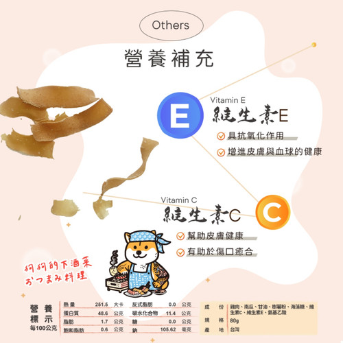 image WH 1200x1200px (7).jpg