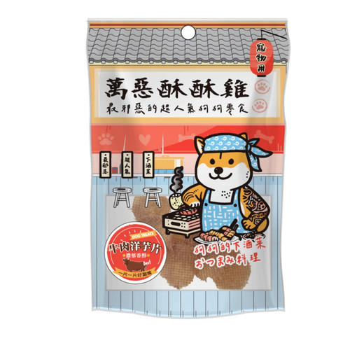 image WH 1200x1200px.jpg