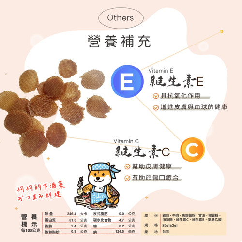 image WH 1200x1200px (3).jpg