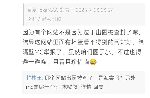 IMG 20250726 013159.jpg