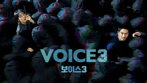 Voice (2019).jpg