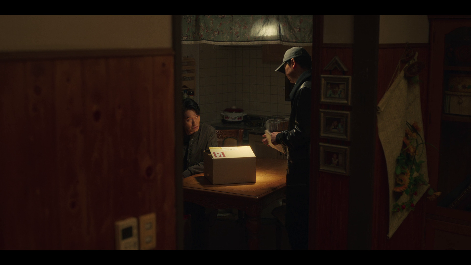 vlcsnap 2025 07 25 19h17m07s855