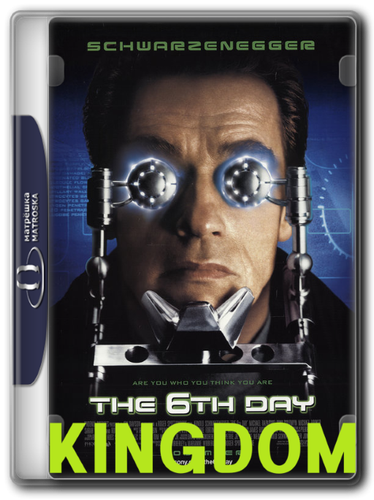 sixth day.png