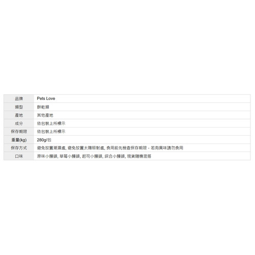image WH 1200x1200px (65).jpg