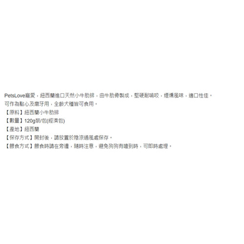 image WH 1200x1200px (82).jpg