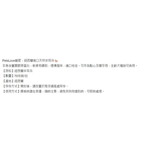 image WH 1200x1200px (80).jpg