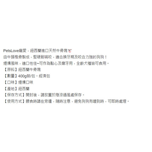 image WH 1200x1200px (89).jpg