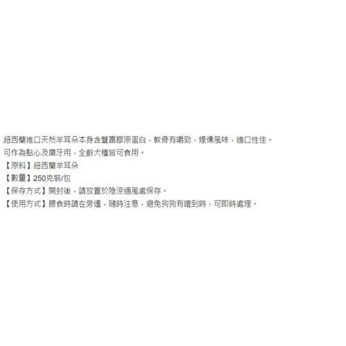 image WH 1200x1200px (84).jpg