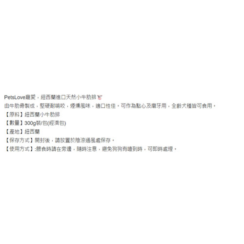 image WH 1200x1200px (75).jpg