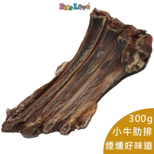 image WH 1200x1200px (72).jpg