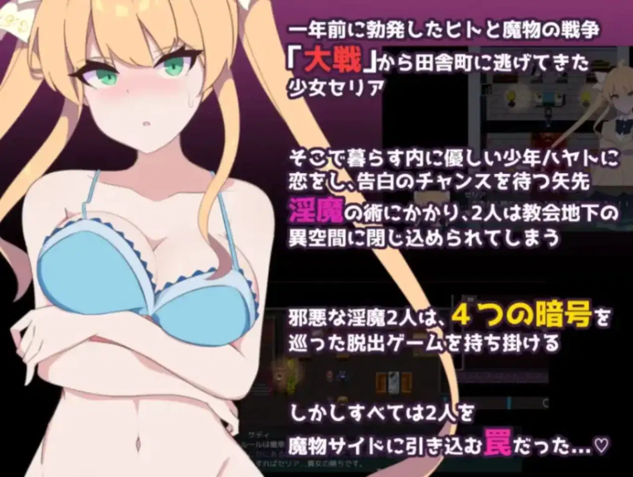 [RPG/PC+安卓] 地穴之泪 Ver1.0 内嵌AI汉化版 [950M]-小陌资源库