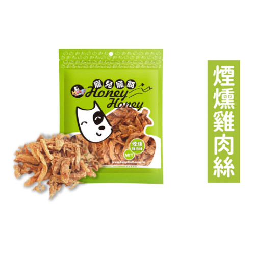 image WH 1200x1200px (41).jpg