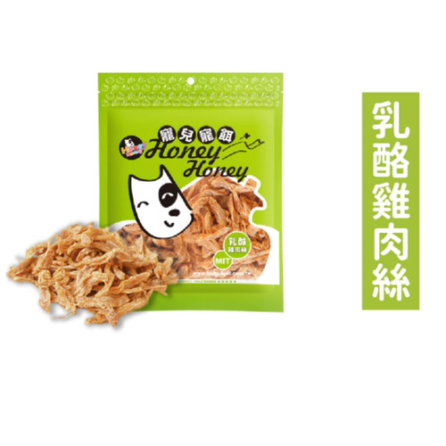image WH 1200x1200px (42).jpg