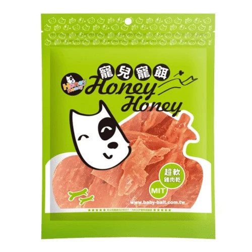 image WH 1200x1200px (34).jpg