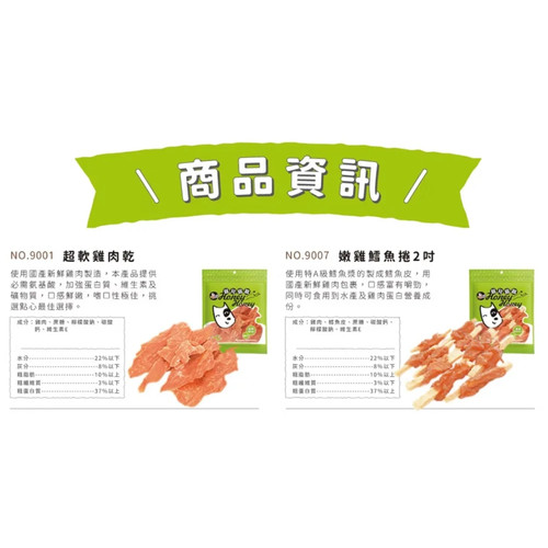 image WH 1200x1200px (31).jpg