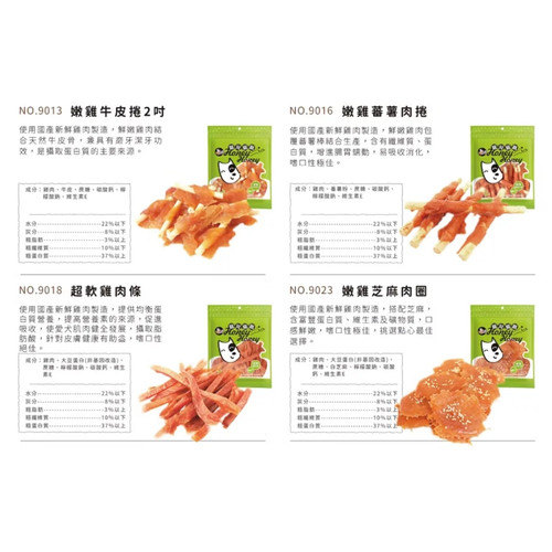 image WH 1200x1200px (32).jpg