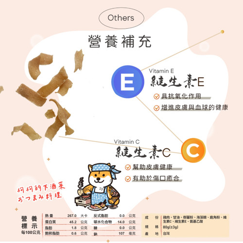 image WH 1200x1200px (20).jpg