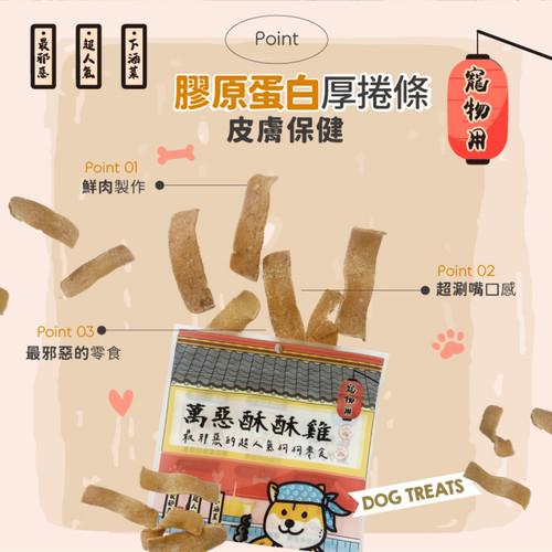 image WH 1200x1200px (22).jpg