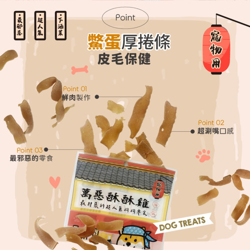 image WH 1200x1200px (28).jpg