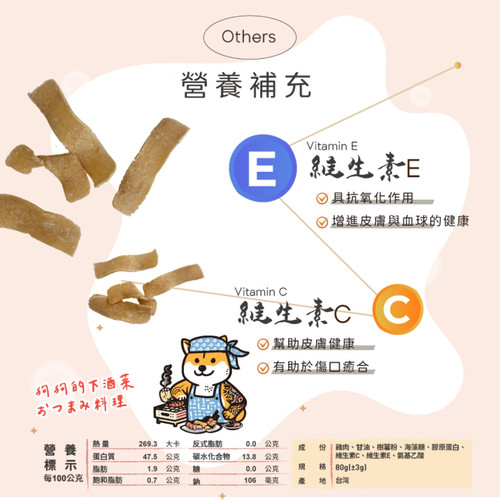 image WH 1200x1200px (23).jpg