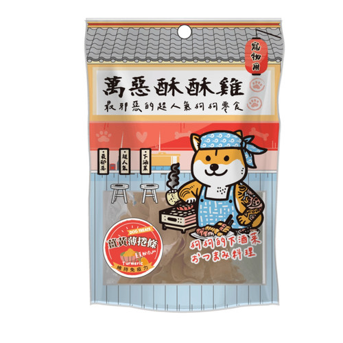 image WH 1200x1200px (24).jpg