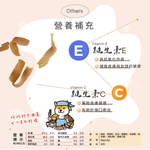 image WH 1200x1200px (29).jpg