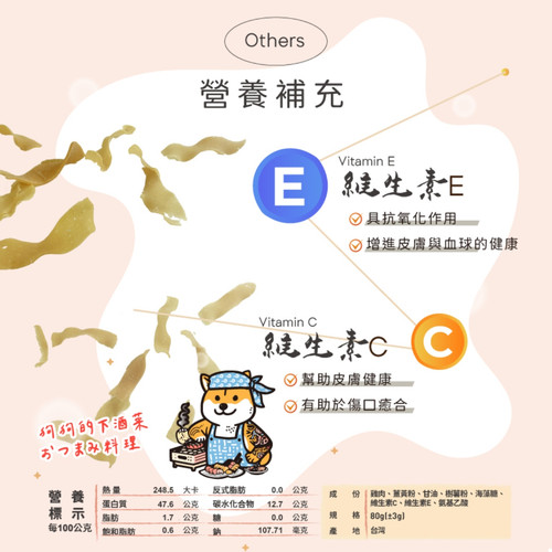 image WH 1200x1200px (26).jpg