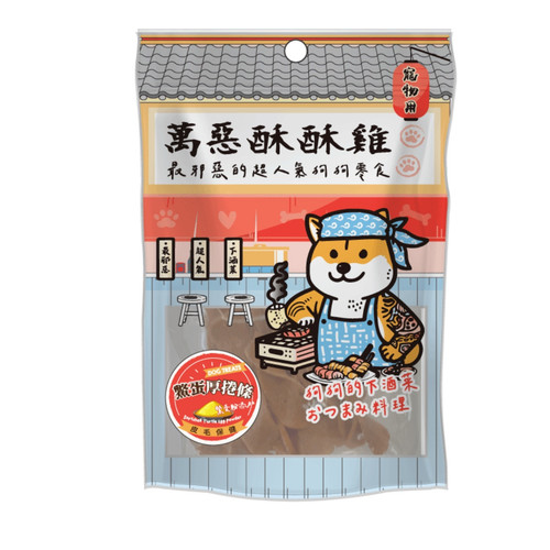 image WH 1200x1200px (27).jpg