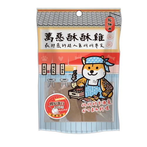 image WH 1200x1200px (21).jpg