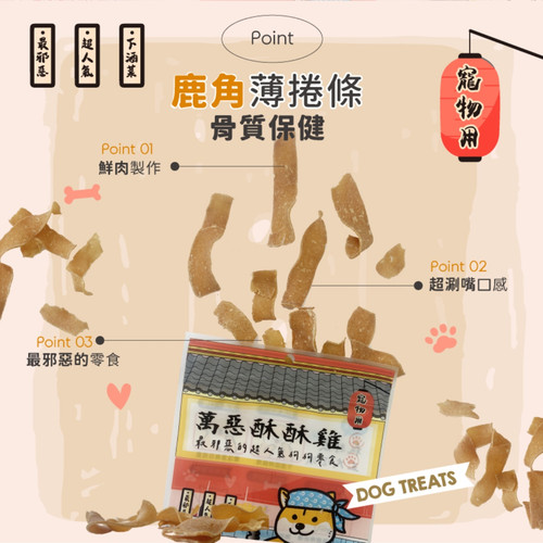 image WH 1200x1200px (19).jpg