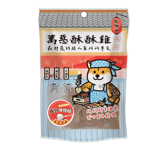 image WH 1200x1200px (18).jpg