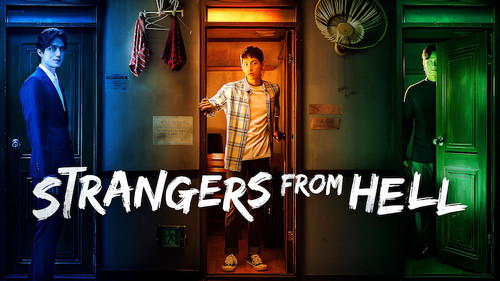 Strangers From Hell (2019).jpg