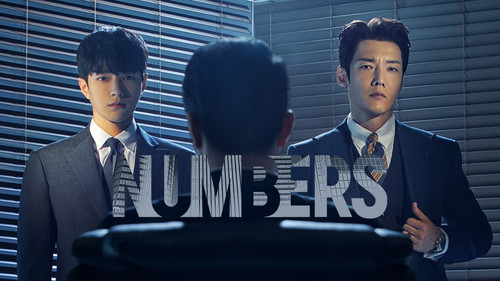 Numbers (2023).jpg