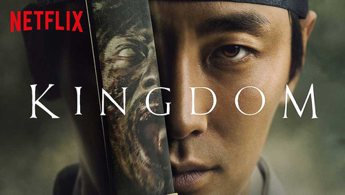 Kingdom (2019).jpg