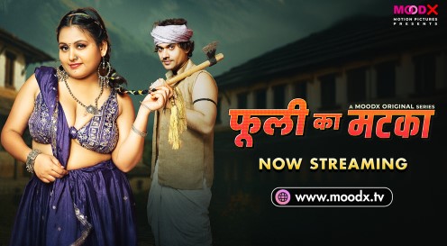 Phuli Ka Matka Ep2 Moodx Aayesha Hot Series Watch