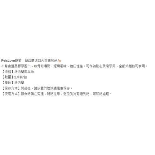 image WH 1200x1200px (97).jpg